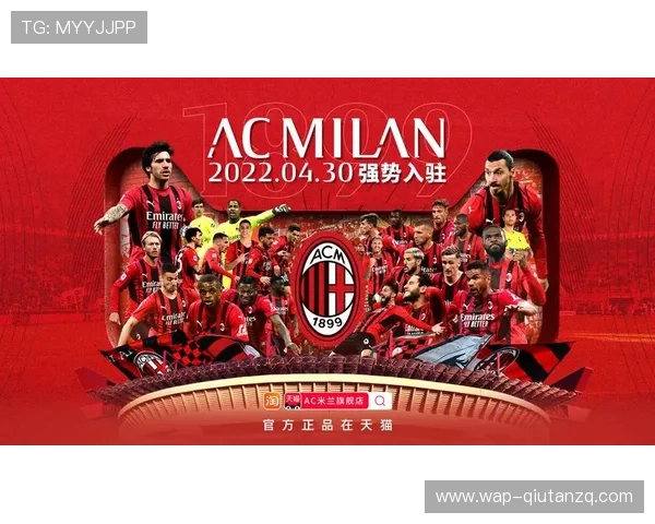 米兰体育官网平台如何保障用户的数据安全与隐私