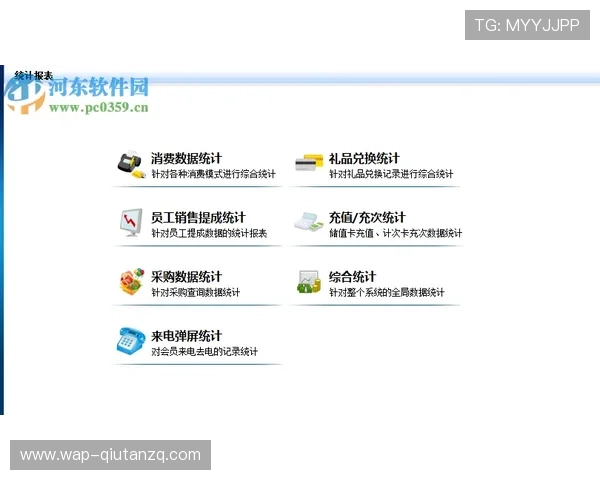 色碟真人版会员注册流程全攻略，助你顺利成为会员享受优质服务