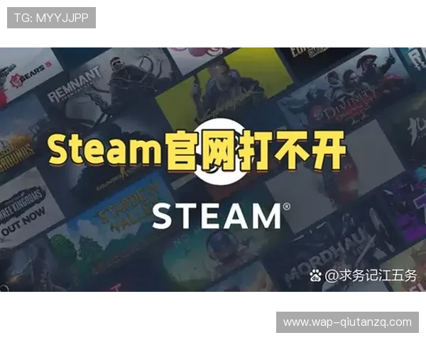 解析亚博YB的网址对游戏内容访问的影响因素