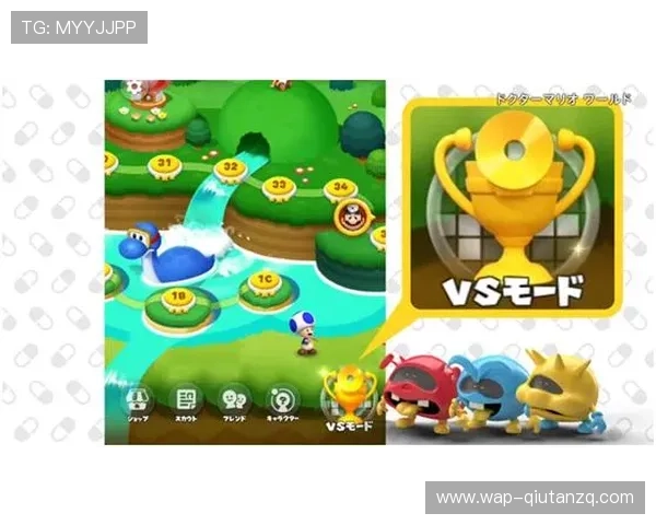 赛博体育app与传统体育应用的差异与优势比较