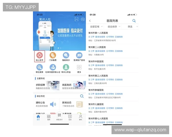 金年会手机版会员登录后如何管理个人信息与账户设置 金年会手机版会员登录后如何管理个人信息与账户设置
