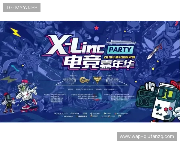 雷火体育电竞欢迎你，让热爱竞技的你展现风采