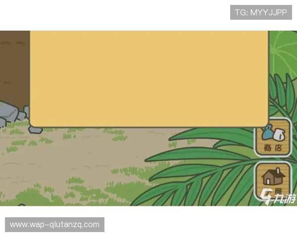 OD体育登陆后如何进行赛事投注，详细操作流程全解析