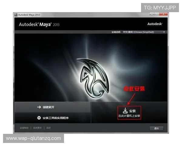 v站体育官网电脑版注册流程详解,快速注册账号的完整步骤 v站体育官网电脑版注册流程详解,快速注册账号的完整步骤