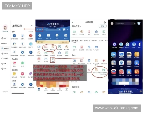 凯发体育客服热线快速响应,保障您的体育娱乐体验顺畅无忧 凯发体育客服热线快速响应,保障您的体育娱乐体验顺畅无忧