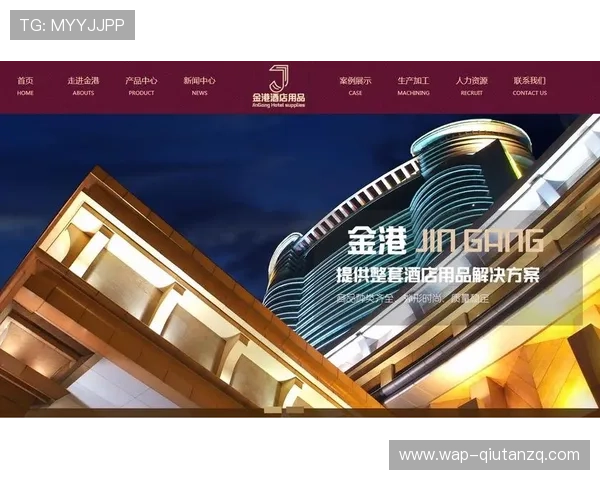 华体会体育官网首页丰富的优惠活动和奖励机制提升用户粘性和活跃度