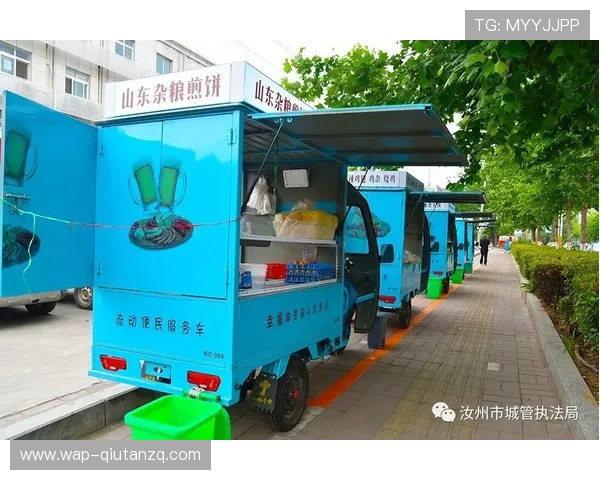 乐动体育创新体育赛事运营模式，提升用户体验实现体育娱乐新突破