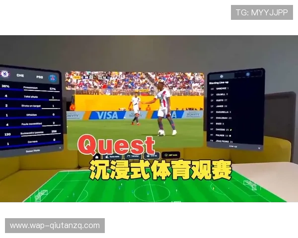 亿搏体育创新技术助力赛事直播实现高清无延迟体验