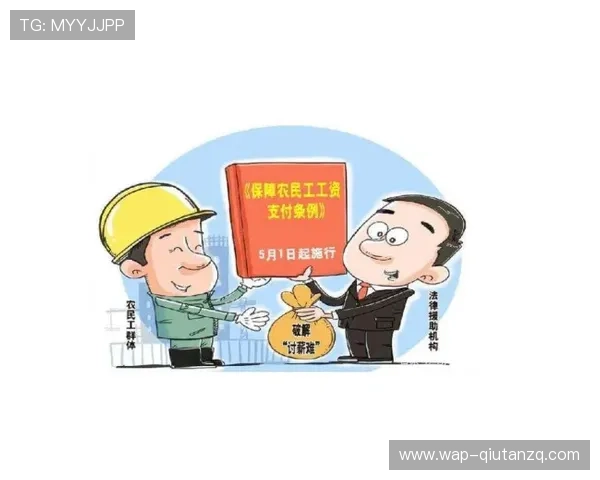 888体育支付方式详解：多元化支付渠道确保资金安全与便捷