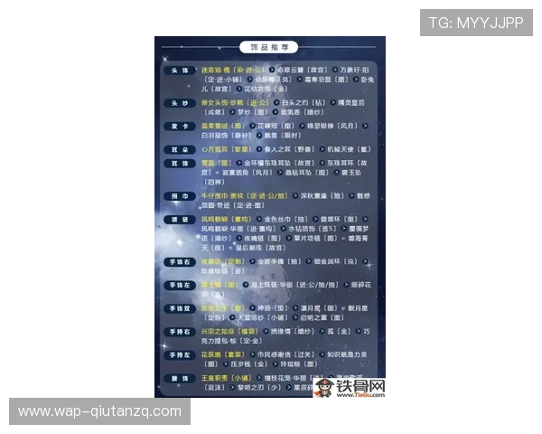 凯发体育官网注册流程详解,帮助新手玩家快速上手享受畅快游戏体验 凯发体育官网注册流程详解,帮助新手玩家快速上手享受畅快游戏体验