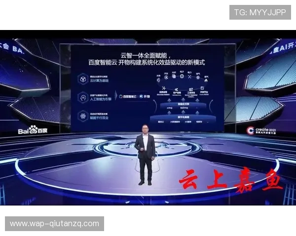 开云官网下载正式上线，助力用户便捷获取最新产品信息与服务资源