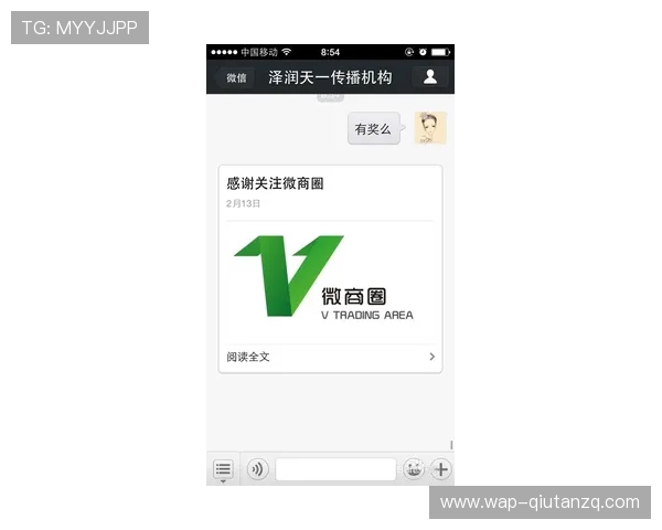 开元体育官网客服支持与技术保障服务全方位解决玩家在游戏中的疑问 开元体育官网客服支持与技术保障服务全方位解决玩家在游戏中的疑问