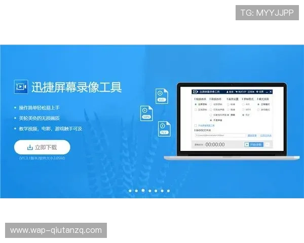 提升风云体育网站登录体验的实用建议与常见错误避免技巧 提升风云体育网站登录体验的实用建议与常见错误避免技巧