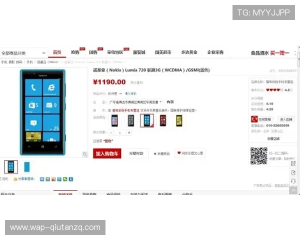 星辰体育平台下载用户评价与反馈,了解平台使用体验与改进建议 星辰体育平台下载用户评价与反馈,了解平台使用体验与改进建议