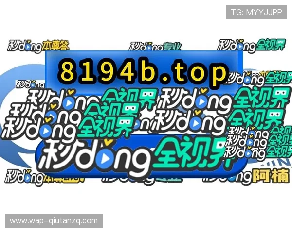 江南体育app：实时更新体育赛事动态的专业资讯平台