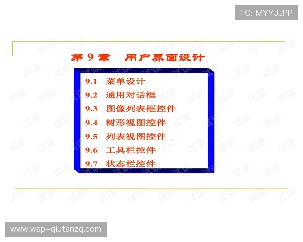 海德体育网站最新优惠活动和注册福利详细介绍帮助新用户快速上手 海德体育网站最新优惠活动和注册福利详细介绍帮助新用户快速上手