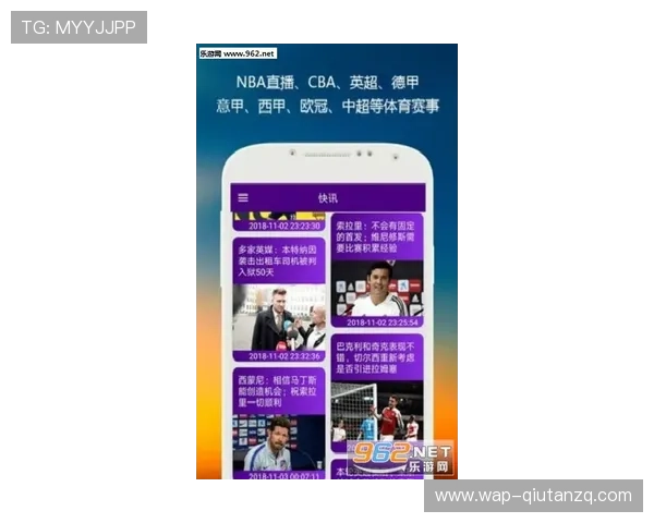 满贯体育官网助你掌握最新体育新闻与赛事动态的最佳平台推荐