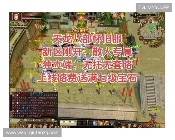 爱游戏官方网站全面升级,提供丰富多样的游戏资讯与玩家互动平台 爱游戏官方网站全面升级,提供丰富多样的游戏资讯与玩家互动平台