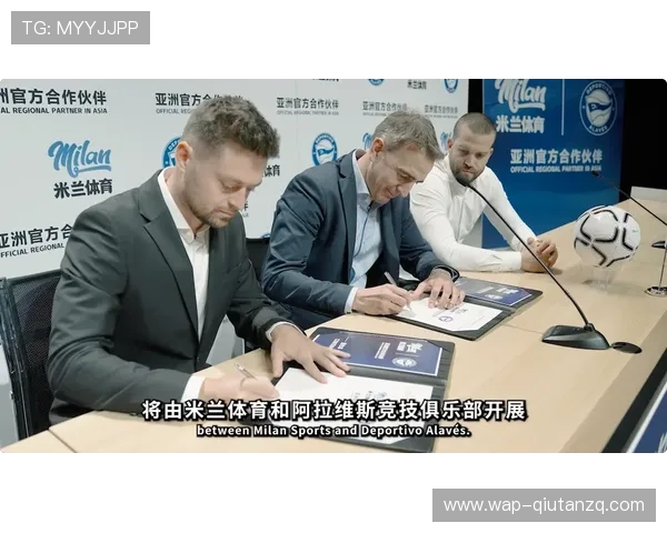 米兰体育真人版开启全新互动模式,带来前所未有的体育娱乐盛宴 米兰体育真人版开启全新互动模式,带来前所未有的体育娱乐盛宴
