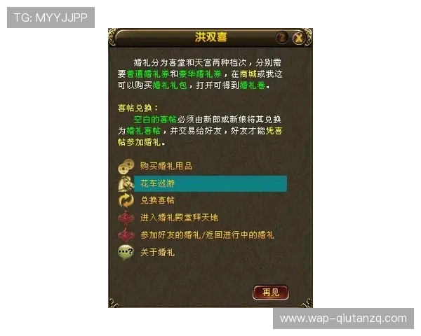 盛世VIP会员专属礼包领取指南，助你在游戏中轻松获得稀有道具