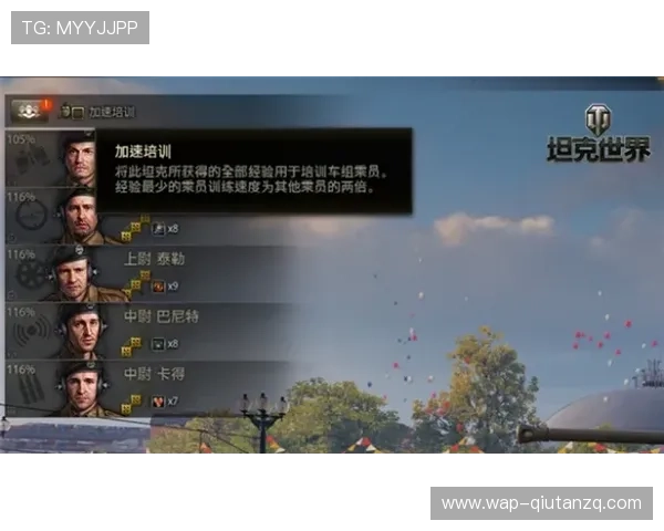 v体育官网首页最新资讯全面解析助你掌握游戏动态与活动安排