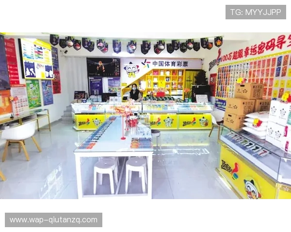 利升体育在体育竞猜领域的创新玩法与安全保障措施分析