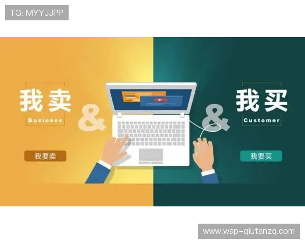 伟德平台安全支付方式全攻略保障你的每一次交易