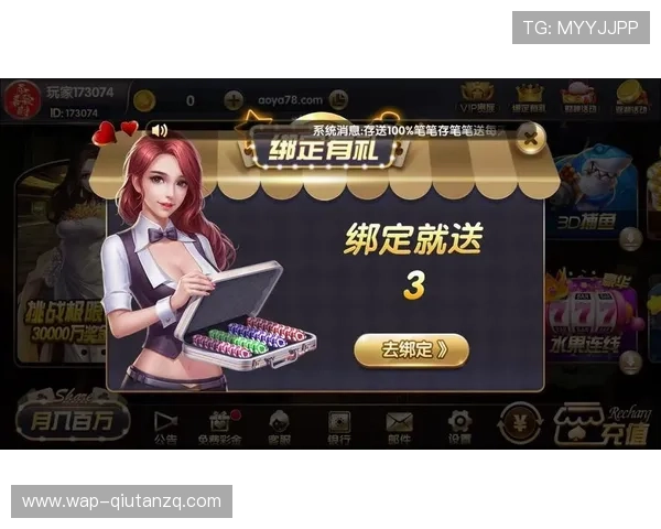 开元棋牌app登录账号密码忘记了如何快速找回确保游戏不中断的实用技巧