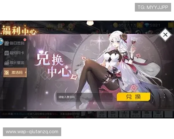 新宝6每日登录奖励和活动福利，帮助玩家快速提升游戏体验和收益