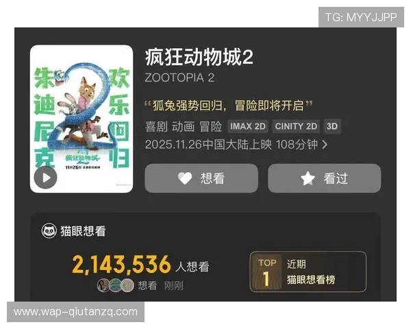 海星体育入口安全登录技巧分享确保用户账号信息安全顺利进入海星体育平台