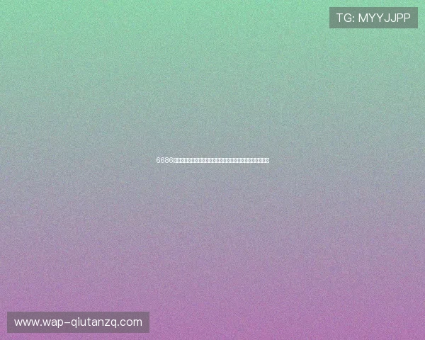 6686体育平台的特色功能介绍帮助用户提升观看体验和互动参与感 6686体育平台的特色功能介绍帮助用户提升观看体验和互动参与感